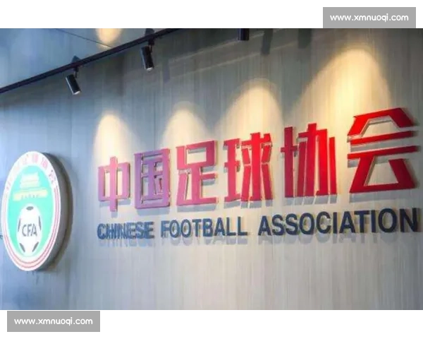 俱乐部官方声明：关于近期球员转会及合同相关事宜的最新公告