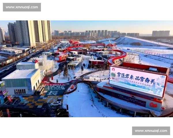 全民参与激情涌动群众冰雪运动热潮点燃冬日活力新图景时代新风尚